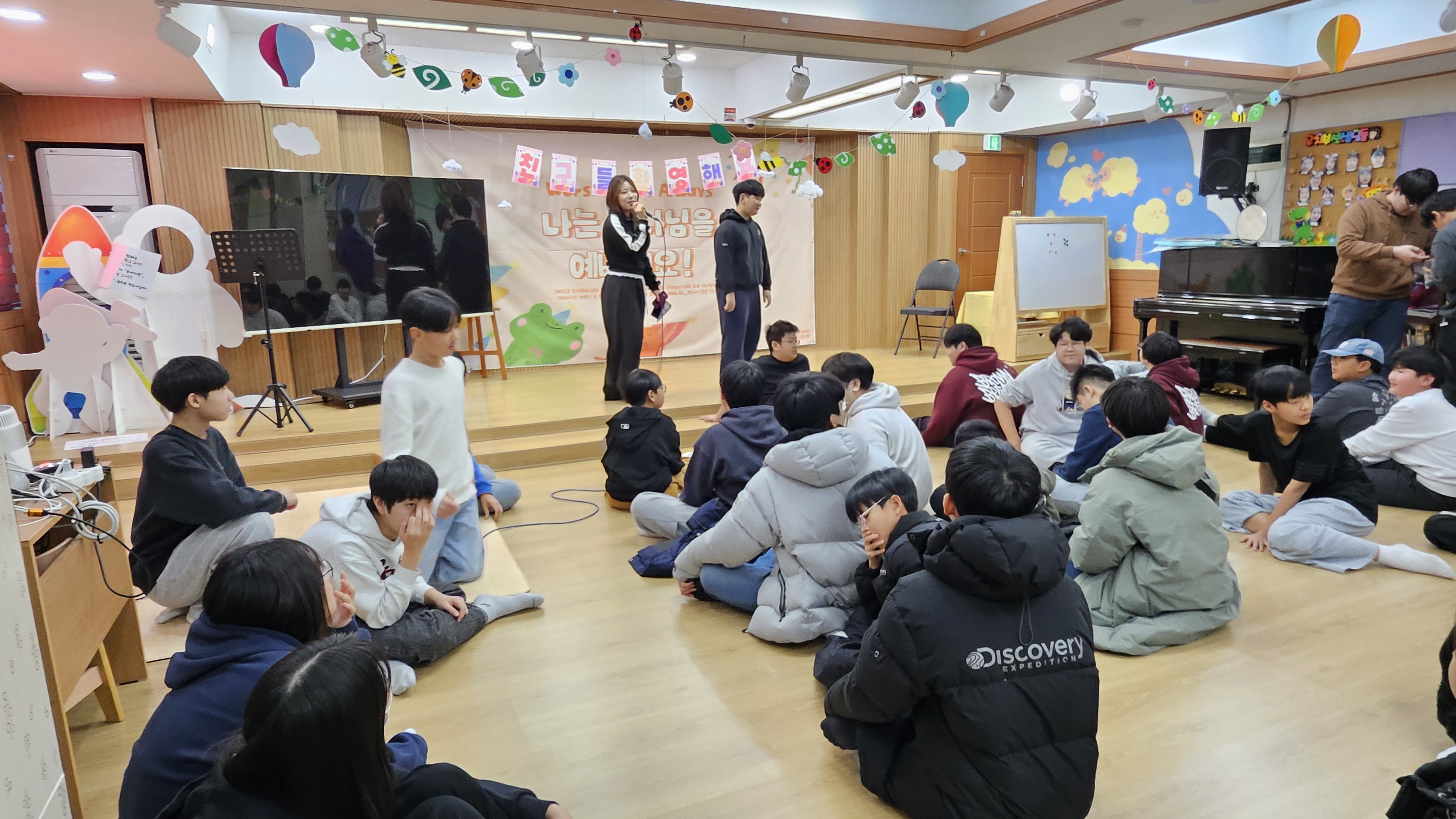 KakaoTalk_20260201_194403654_08 - 복사본.jpg